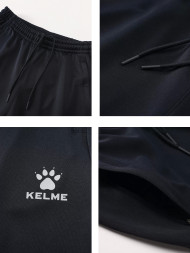 Брюки KELME Knit Straight Trousers Dark Blue