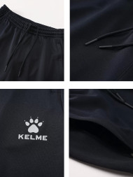 Брюки KELME Knit Straight Trousers Dark Blue