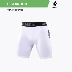 Термобелье (низ) KELME Tackling Shorts White