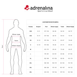 Костюм спортивный +ADRENALINA 3302-023-S, р.S, 100% полиэстер, бело-т.синий