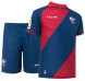 Футбольная форма KELME Short Sleeve Football Uniform Dark Blue