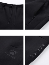 Брюки KELME Knitted Trousers Black