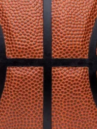 Мяч баскетбольный KELME Basketball (Training Ball) Brown