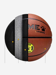Мяч баскетбольный KELME Basketball (Training Ball) Brown