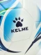Мяч футбольный KELME Sticker Football Ball (White/Light Blue)
