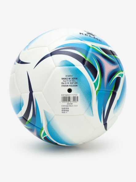 Мяч футбольный KELME Sticker Football Ball (White/Light Blue)