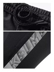 Брюки KELME Men's Knitted Legging Trousers Black