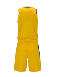 Детская баскетбольная форма KELME Children's Basketball Uniform Yellow