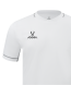 Футболка игровая JOGEL DIVISION PerFormDRY Element Jersey 26, белый