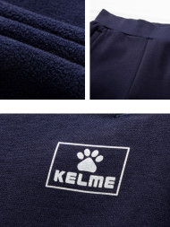 Брюки KELME Knitted Trousers Dark Blue