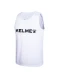 Детская манишка KELME Kid Training Vest White