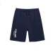 Шорты KELME Knitted Shorts Black