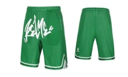 Шорты KELME Knitted Shorts Black