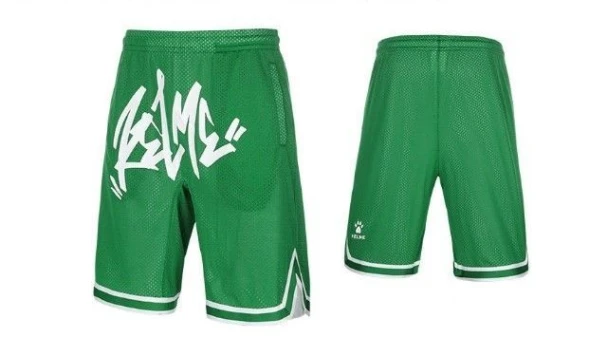 Шорты KELME Knitted Shorts Black