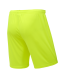 Шорты игровые JOGEL CAMP Classic Shorts, желтый неон