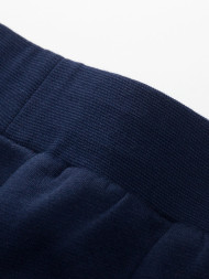 Детские брюки KELME Knitted Trousers Dark Blue