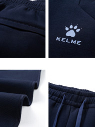 Брюки KELME Knitted Trousers Dark Blue