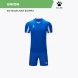 Футбольная форма KELME Football Suit Blue