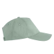 Бейсболка STAN 5 клиньев хлопок 150, 13