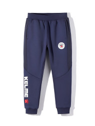 Брюки KELME Boys Knitted Trousers Dark Blue