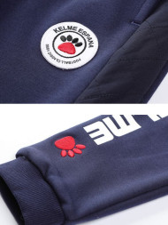 Брюки KELME Boys Knitted Trousers Dark Blue