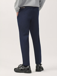 Брюки KELME Knitted Trousers Dark Blue