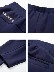 Брюки KELME Knitted Trousers Dark Blue