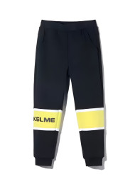 Детские брюки KELME Boy's Knitted Trousers Black