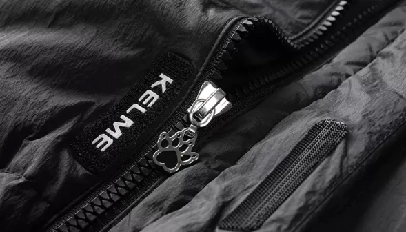 Пуховик KELME Men's Down Jacket Black