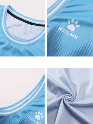 Баскетбольная форма KELME Basketball Clothes Light Blue