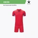 Футбольная форма KELME Football Suit (Red/Dark Blue)