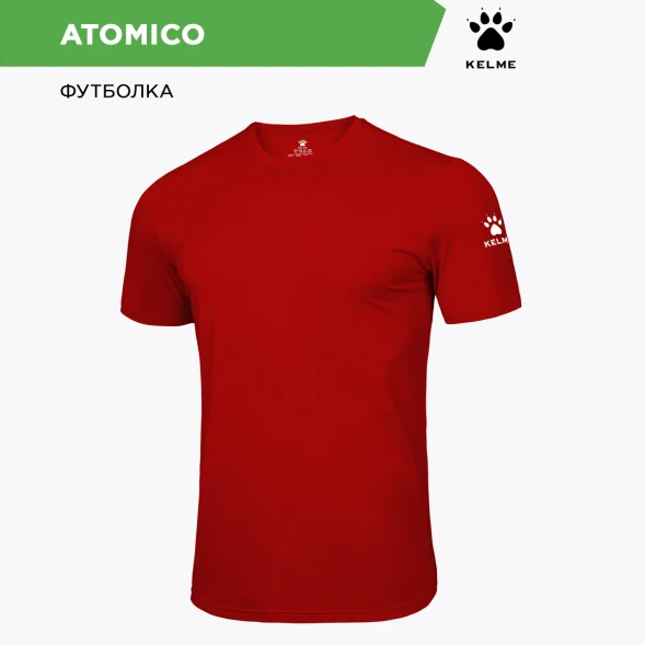 Футболка KELME Round Neck T-Shirt Red