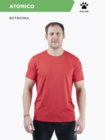 Футболка KELME Round Neck T-Shirt Red