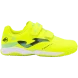 Футзалки JOMA POWERFUL 