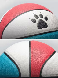 Баскетбольный мяч KELME Basketball (White/Red)