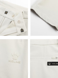 Брюки KELME Woven Trousers White