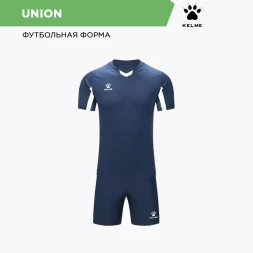 Футбольная форма KELME Football Suit (Dark Blue/White)