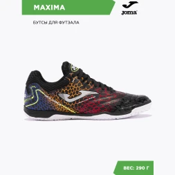 Бампы JOMA MAXIMA
