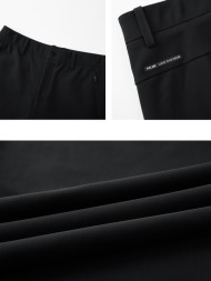 Брюки KELME Knitted Trousers Black