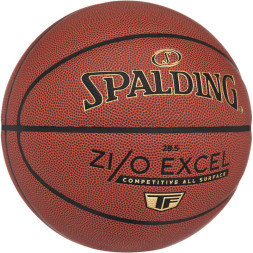 Мяч баскетбольный SPALDING TF ZiO Excel, 76940z