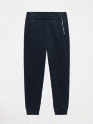 Брюки KELME Knitted Trousers Blue