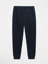Брюки KELME Knitted Trousers Blue