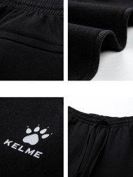 Брюки KELME Knitted Trousers Black