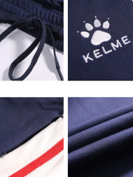 Брюки KELME Women's Knitted Trousers Dark Blue