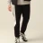Брюки KELME Knitted Trousers (Black/Grey)