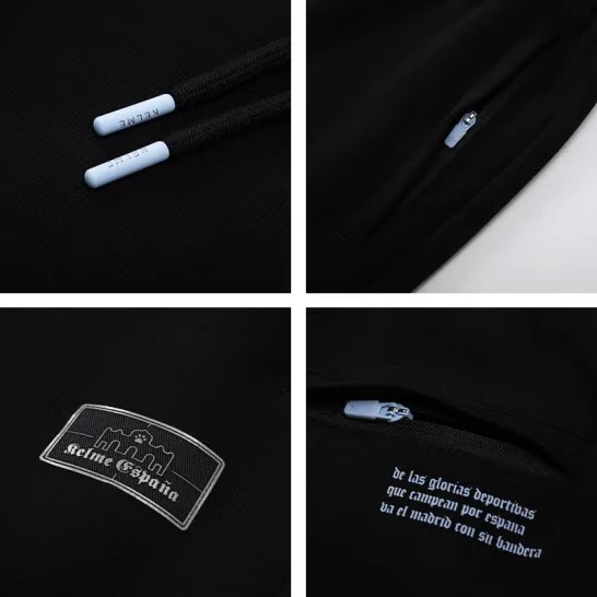 Брюки KELME Knitted Trousers (Black/Grey)