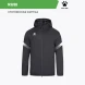 Куртка утепленная KELME Hooded Short Padded Jacket Black