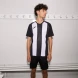 Игровая футболка JOMA INTER IV  
