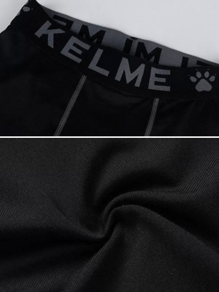 Термобелье низ KELME Tight Trousers (Thick) Black