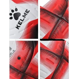 Футбольный мяч KELME Machine Stitched Football (White/Red)